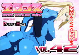 Порно комикс Metroid. EroCos.