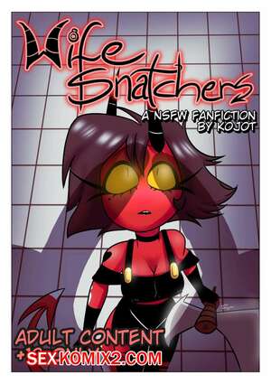 Порно комикс Адский босс. Похитители жен. Helluva Boss. Wife Snatchers. kojot