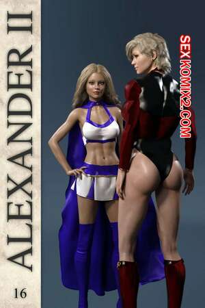 Порно комикс Александр. Часть 16. Alexander. DangerousLines.