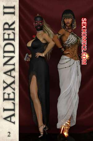 Порно комикс Александр. Часть 2. Alexander. DangerousLines.