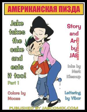 Порно комикс American Dragon Jake Long. Американская пизда. Часть 1. Americunt Dragon. JABComix