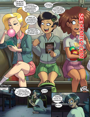 Порно комикс Амфибия. Сомнофибия. Somnophibia. Amphibia. NSFAni.