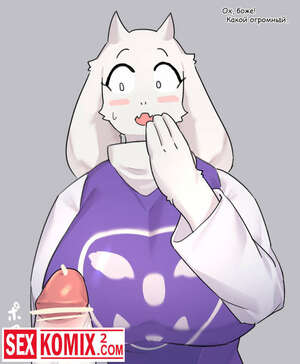 Порно комикс Андертейл. Минет от Ториель.