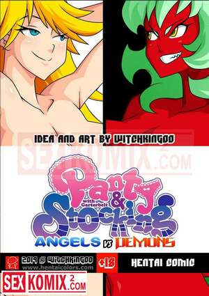Порно комикс Ангелы против Демонов. Трусики и чулки с подвязками.