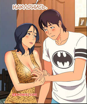 Порно комикс Ассистент. Без цензуры. Часть 28