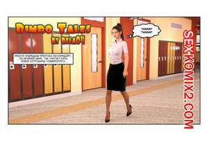 Порно комикс Bimbo Tales. Часть 1. Bela04