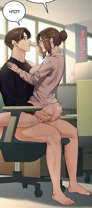 Хентай Манга Бывшие ученицы ставшие родителями. Часть 35 и 36