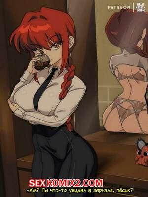 Хентай Манга BlueTheBone. Арты. Часть 5