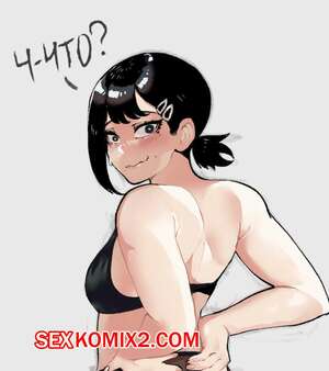 Порно комикс Chainsaw Man. Развели на секс. Thiccwithaq