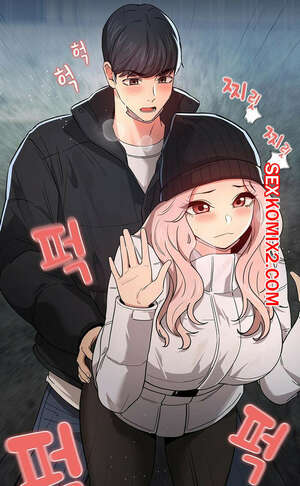 Порно комикс Частные уроки в эти трудные времена. Части 87 и 88 и 89