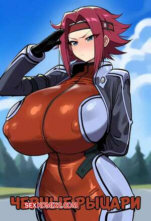 Порно комикс Черные рыцари. Blacked Knights. Netorare san.