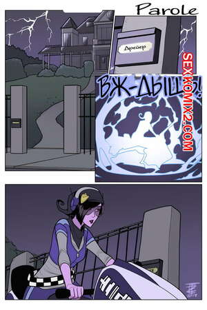 Хентай Манга Честное слово. Parole.