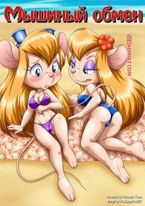 Порно комикс Disney. Мышиный обмен. Mouse Swap All. bbmbbf.