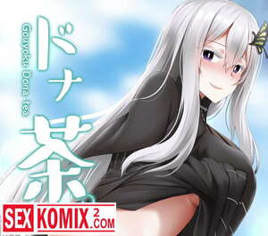 Порно комикс Ехидна. Zero.