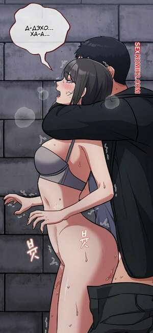 Порно комикс Эпидемия глупости. Часть 34 и 35 и 36