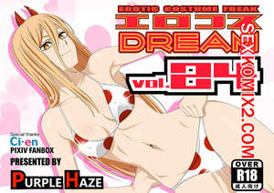 Порно комикс EroCos. Часть 24