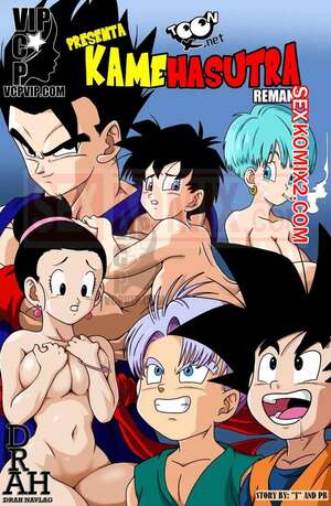 Порно комикс Еще одна камехасутра. Yet Another kamehasutra. Drah Navlag