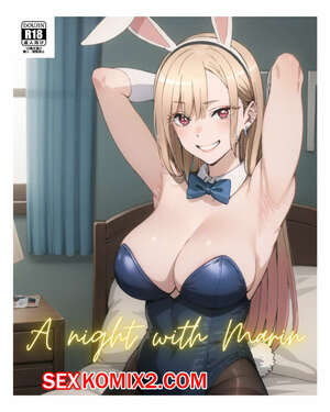 Порно комикс Эта фарфоровая кукла. Ночь с Марин. A Night With Marin. Acewew