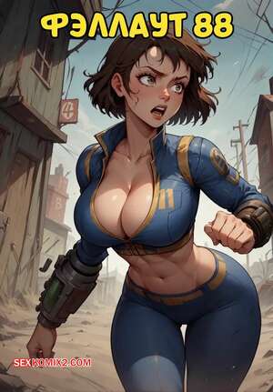 Порно комикс Fallout. Фэллаут 88. Velzevulito.