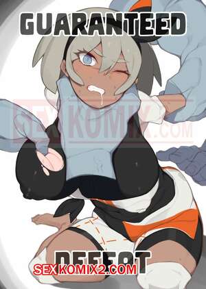Порно комикс Гарантированное поражение. Guaranteed Defeat. Yanje