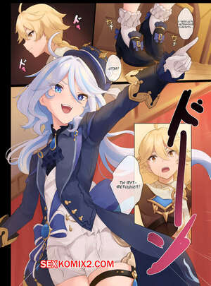 Порно комикс Genshin Impact. Furinas Challenge. Furina no Shoubu. Gueya