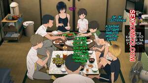 Порно комикс Глупые обстоятельства одной многодетной семьи. Часть 4. Kemuri Haku