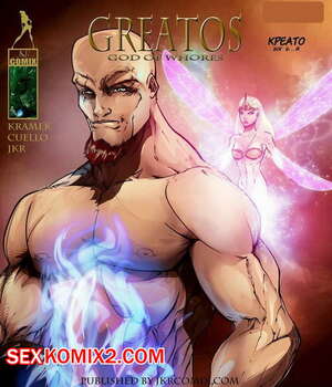 Порно комикс Greatos