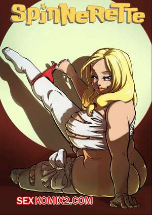 Порно комикс Грета и Доктор Вселенная. Greta X Dr. Universe. Spinnerette