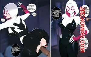 Порно комикс Гвенпаук. Kisou