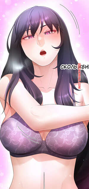 Порно комикс Хочешь быть отцом или парнем. Без цензуры. Часть 23