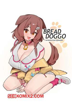 Порно комикс Hololive. Bread Doggo. Dismassd