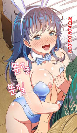 Порно комикс Изгой из старшей школы. Части 164. My High School Bully