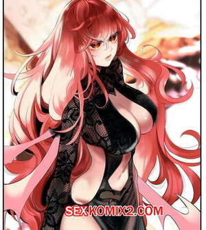 Порно комикс Код Лилит. Части 79 и 80 и 81. Lilith Code