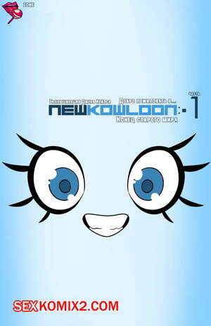 Порно комикс Конец старого мира. Часть 2. Newkowloon.