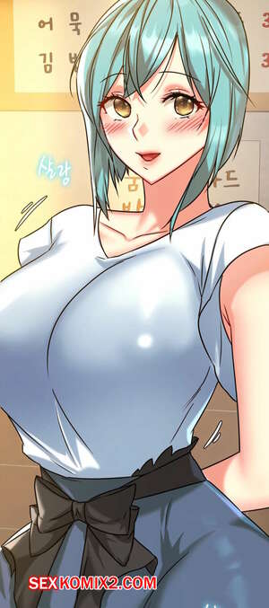 Порно комикс Кусь хрусть. Часть 6. chewy