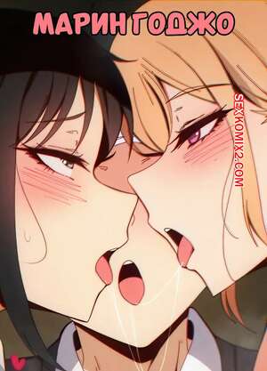 Порно комикс Марин Годжо. Marin Gojo. Niui.