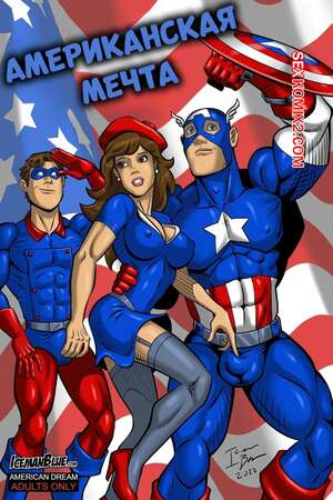 Порно комикс Marvel. Американская мечта. American Dream. Iceman Blue.