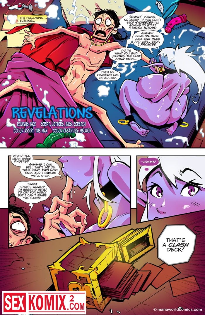 Порно комикс Мир Маны. Часть 6. Откровения. Английский.