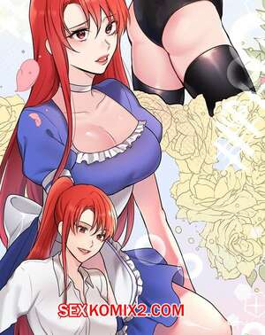 Порно комикс Мой Повелитель. Части 1 и 2 и 3. Your Majesty is mine