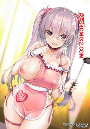 Порно комикс Моя сводная дочь Коджи. Musume Mitsudera Ami no Ai ga Omoi