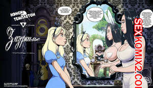 Порно комикс Нэнси Темплетон в Зазеркалье. SleepyGimp.