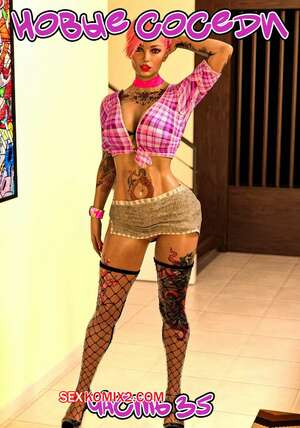 Порно комикс Новые соседи. Часть 35. The New Neighbors. Antalore42