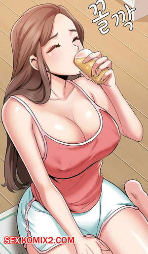 Порно комикс Обслужить тебя. Части 1 и 2 и 3. Wanna service.