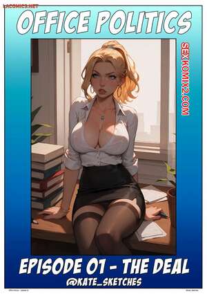 Порно комикс Офисная политика. Часть 1. Office Politics. Kate Sketches