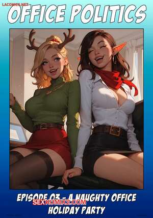 Порно комикс Офисная политика. Часть 3. Office Politics. Kate Sketches