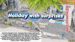 Порно комикс Отпуск с сюрпризом. Holiday With Surprises. Mandelas