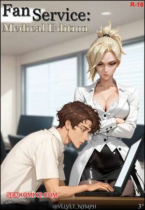 Порно комикс Overwatch. Фан сервис. Медицинское издание. Medical Edition. Velvet Nymph