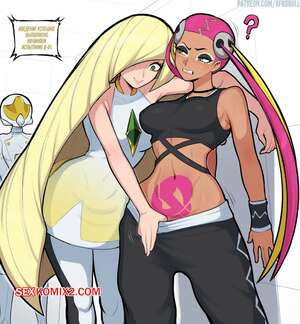 Порно комикс Pokemon. Лусамин. Lusamine. Afrobull