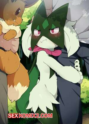 Порно комикс Pokemon. Raised With Affection. dagasi