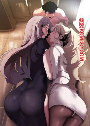 Порно комикс Прекрасный Новый Мир. Часть 205. Beautiful New World